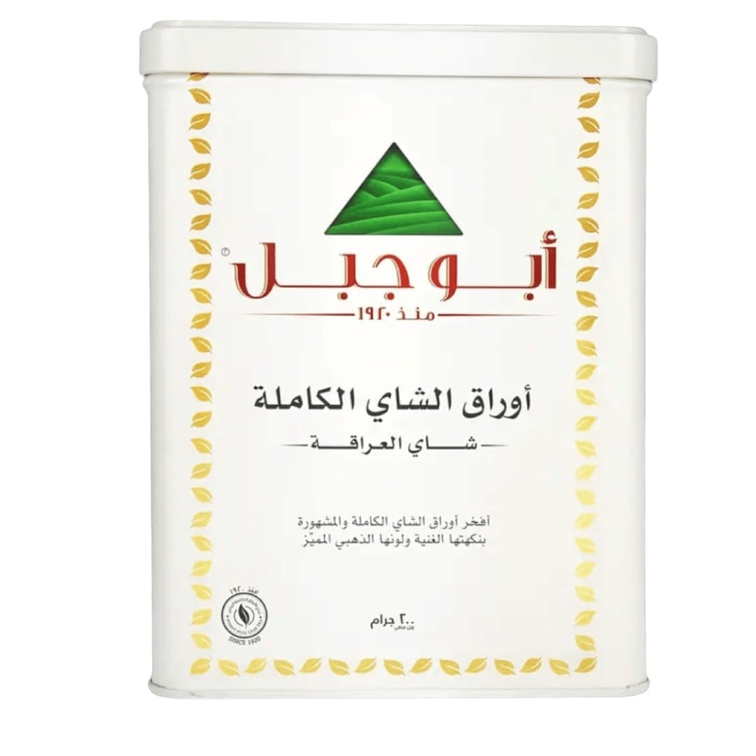 شاي ابوجبل علبة معدنيه 200جرام
