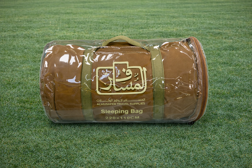 فريسة سبالول