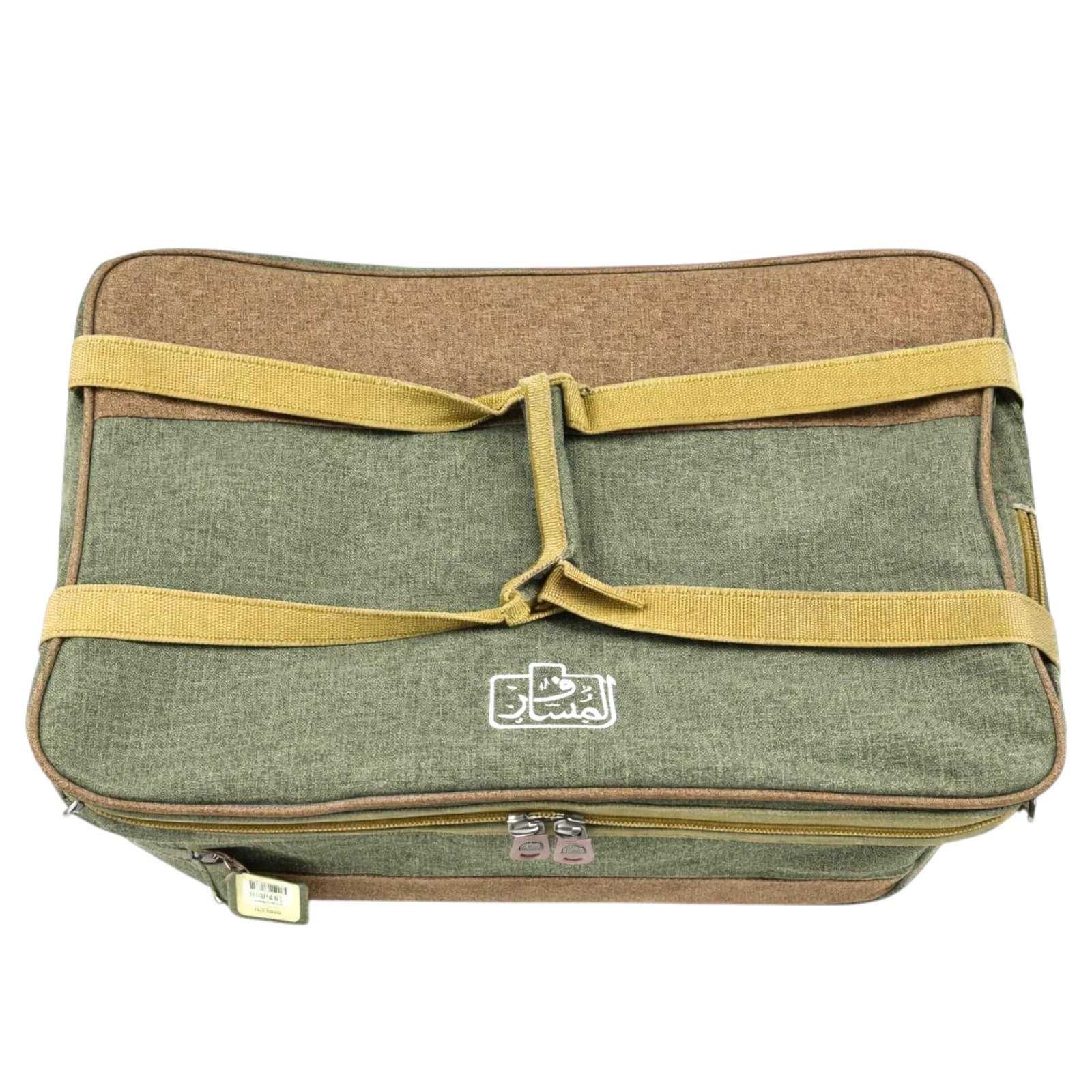 شنطة طبخ المسافر -صغير