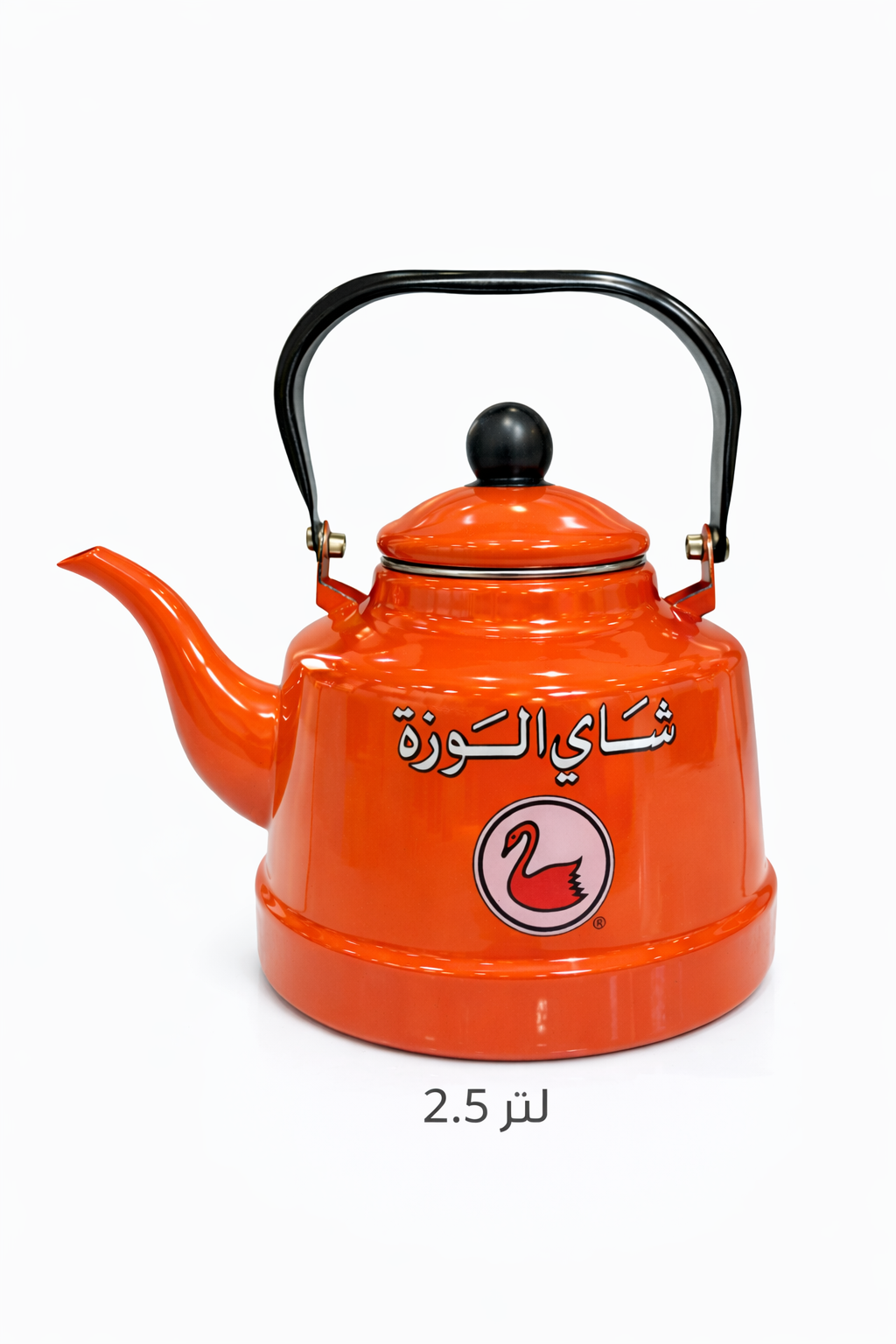 غوري شاي الوزة