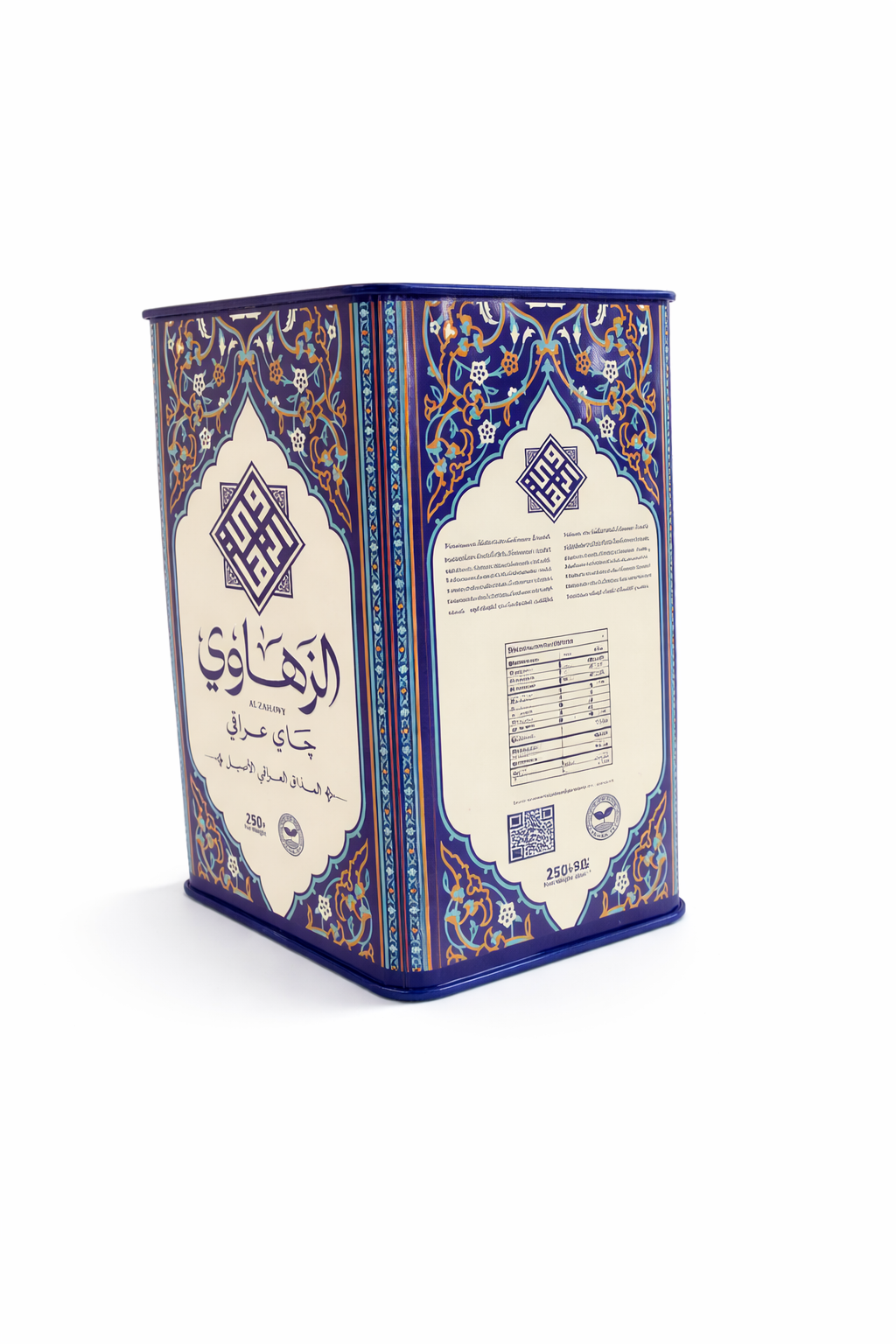 شاي الزهاوي 250جرام