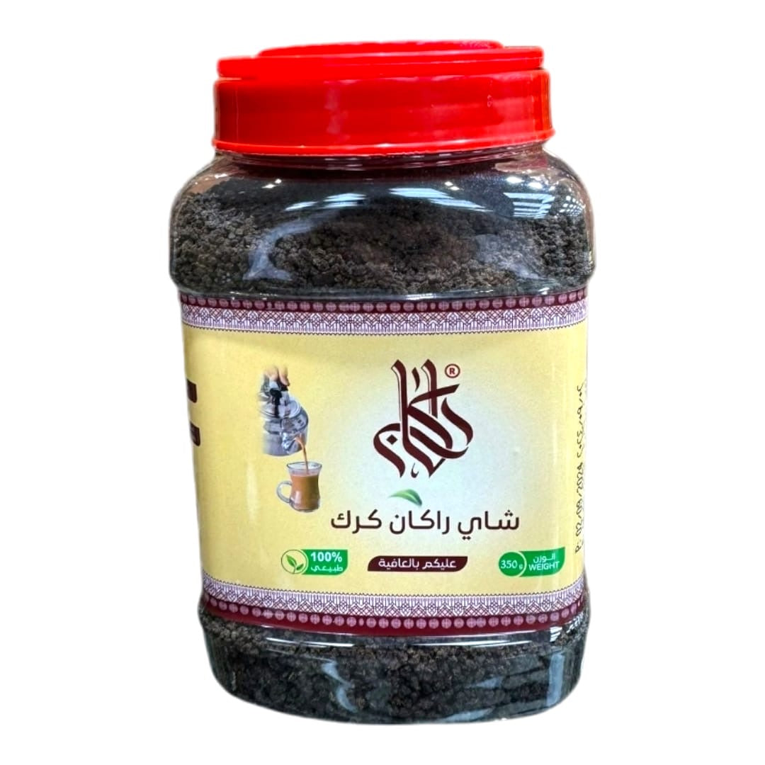 شاي راكان كرك علبة بلاستيك 350جرام