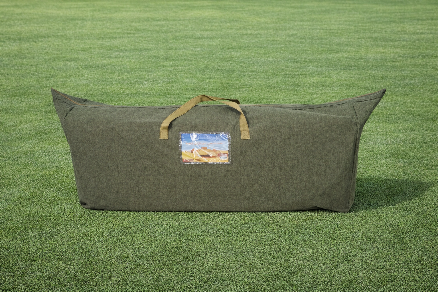 جلسة المسافر الأرضية