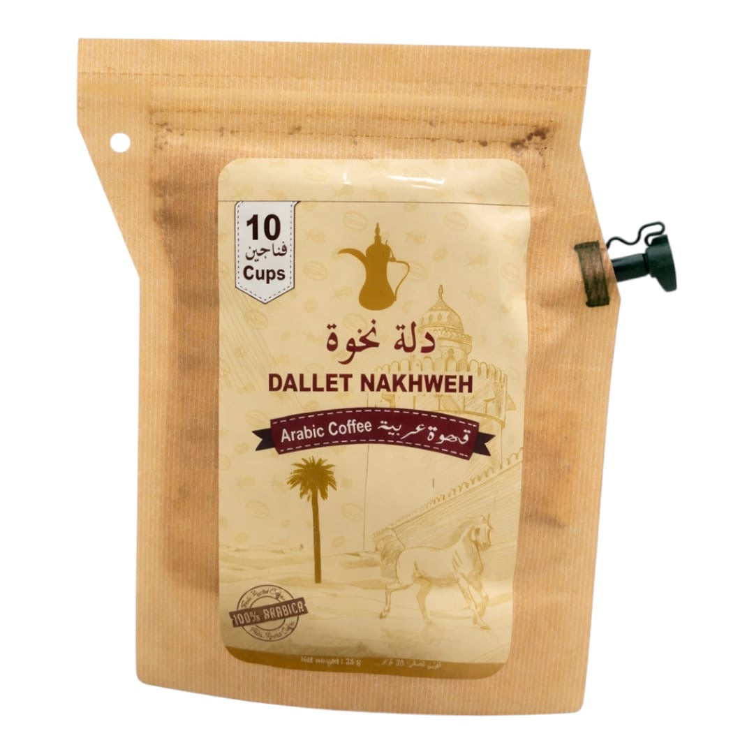 دلة نخوة مذاق القهوة العربية 25 جرام