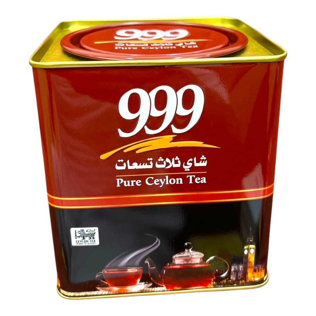 شاي 999 علبة معدنية 250جرام