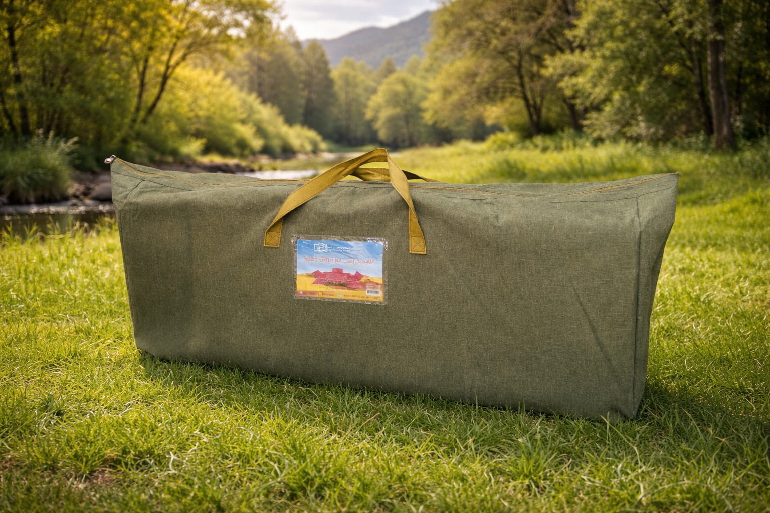 جلسة  المسافر الأرضية