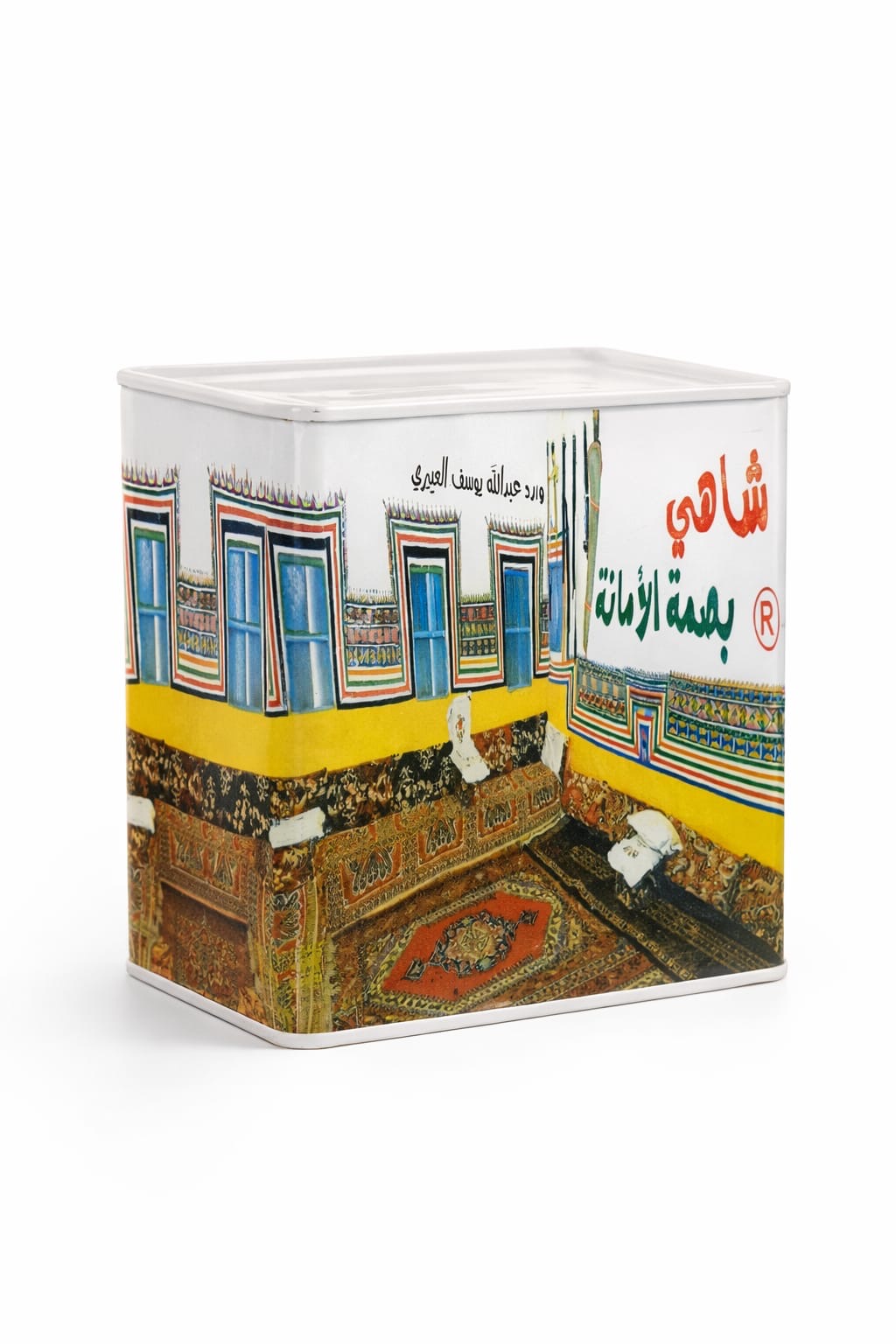 شاي بصمة الأمانة 250جرام