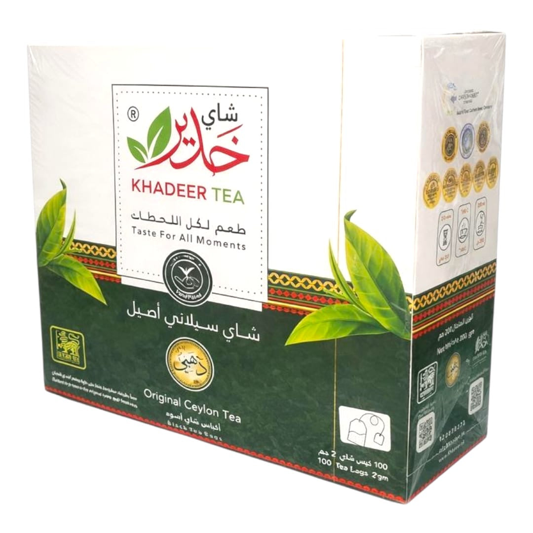 شاي خدير ذهبي تي باق 2جرام*100كيس