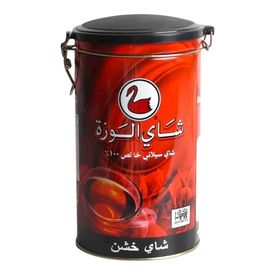 شاي الوزه علبة معدنية اسطوانة 300 جرام