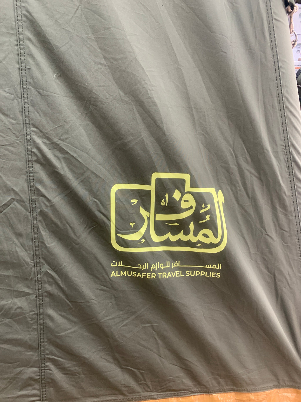 خيمة نفخ المسافر