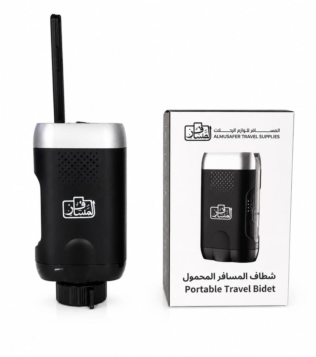 شطاف المسافر