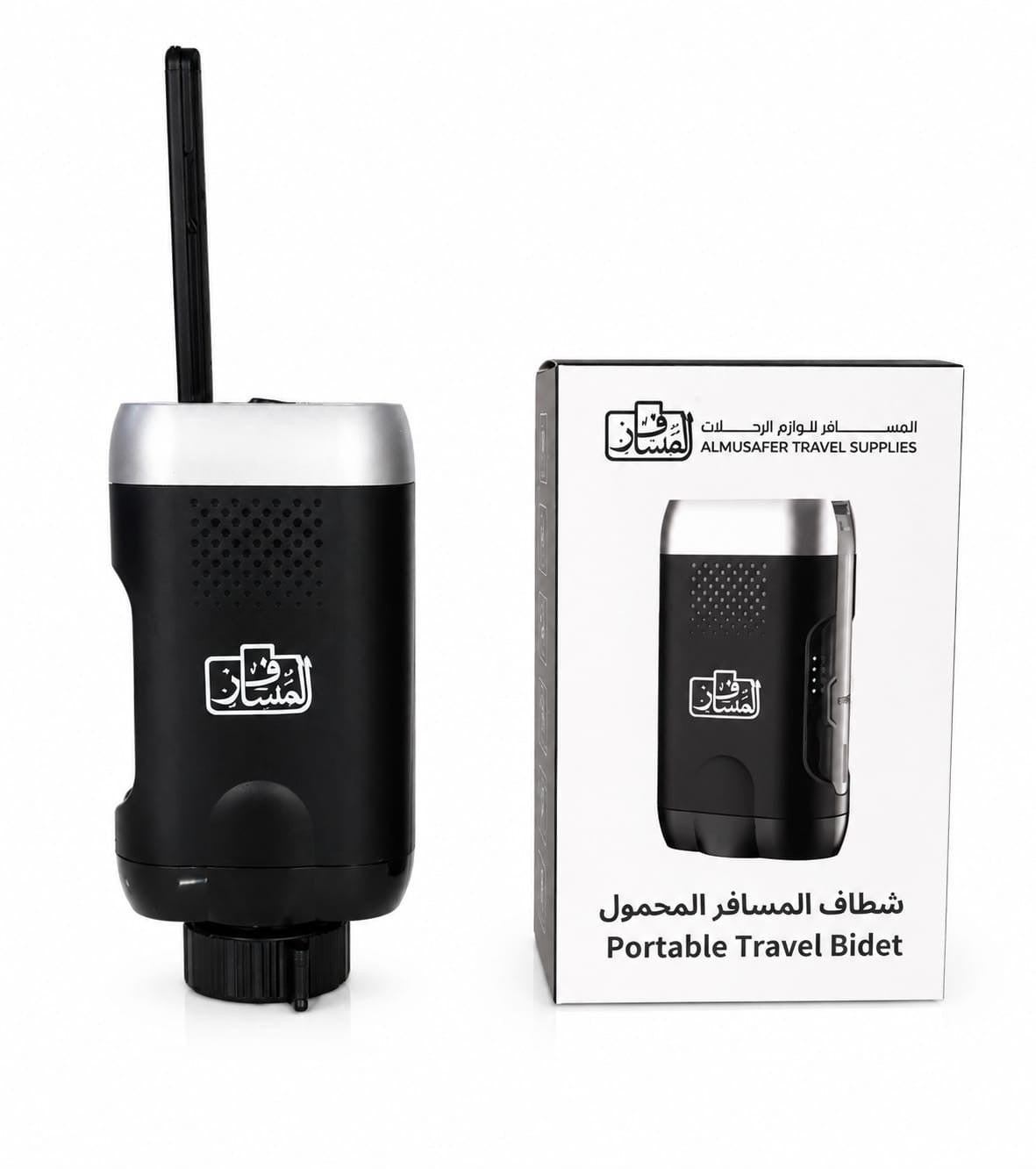 شطاف المسافر