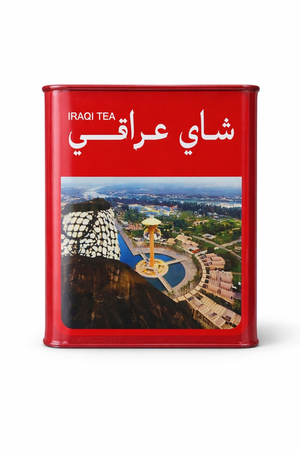 شاي عراقي 300جرام