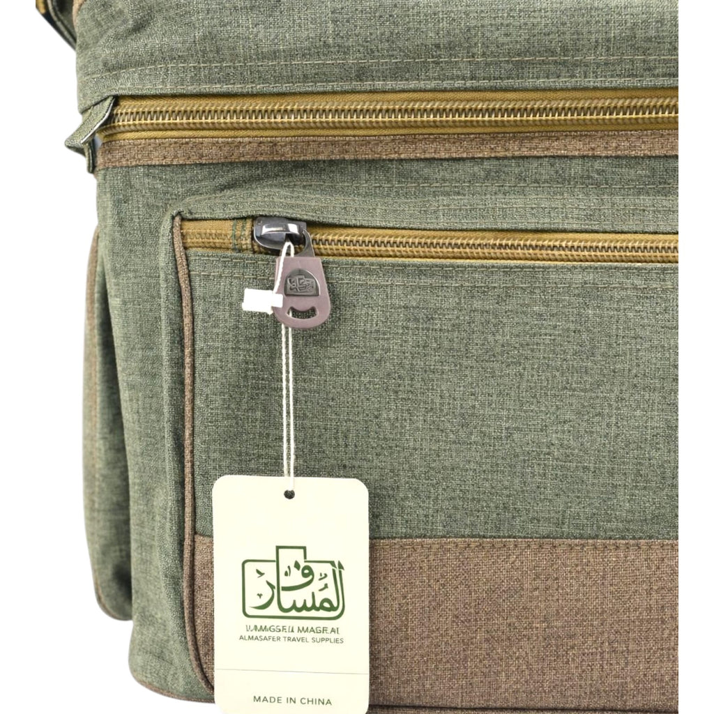 شنطة طبخ المسافر -صغير