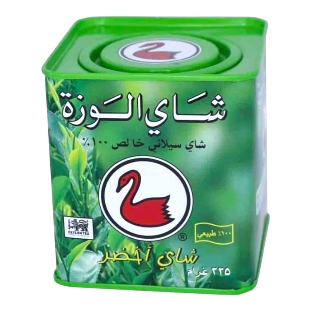 شاي الوزة اخضر علبة معدنية 225جرام
