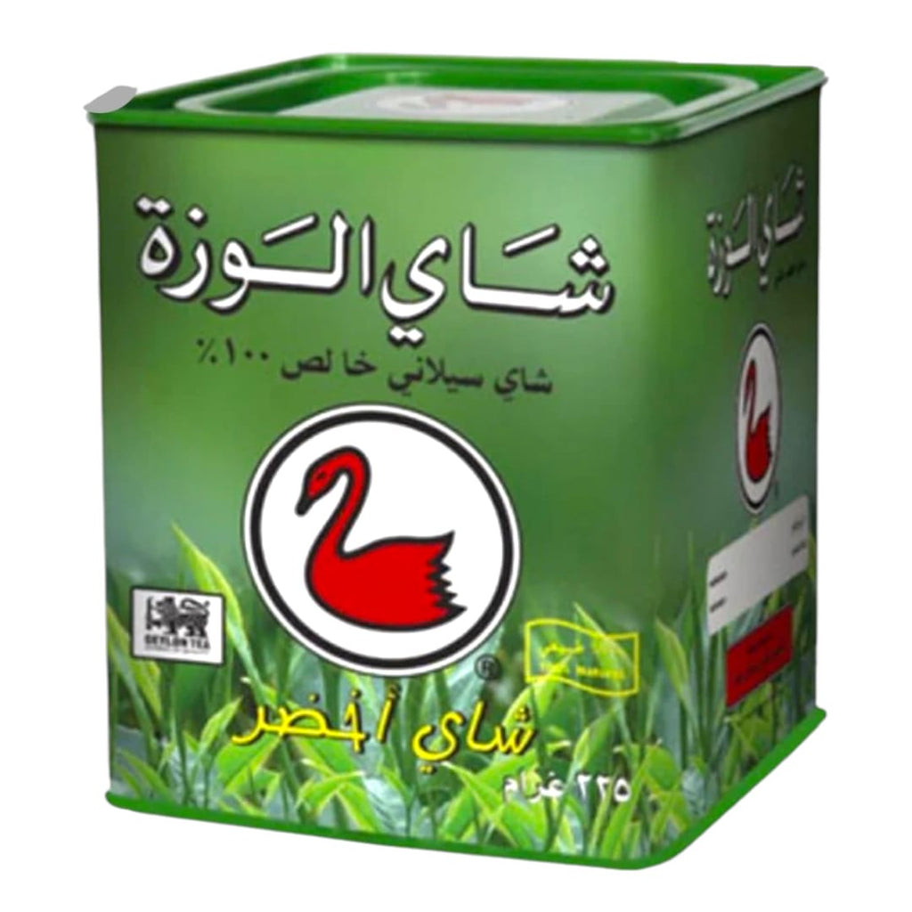 شاي الوزة اخضر علبة معدنية 225جرام