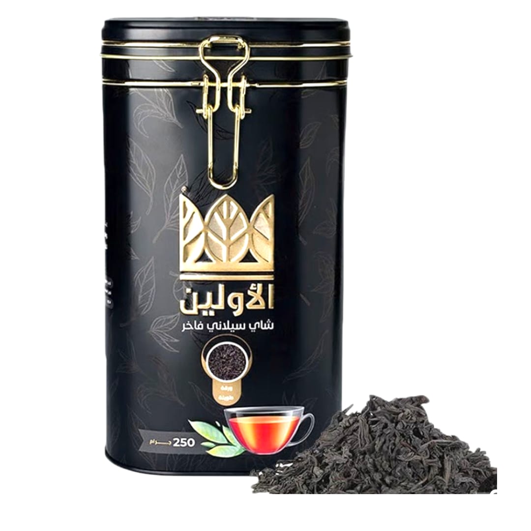 شاي الأولين علبة معدنيه 250جرام