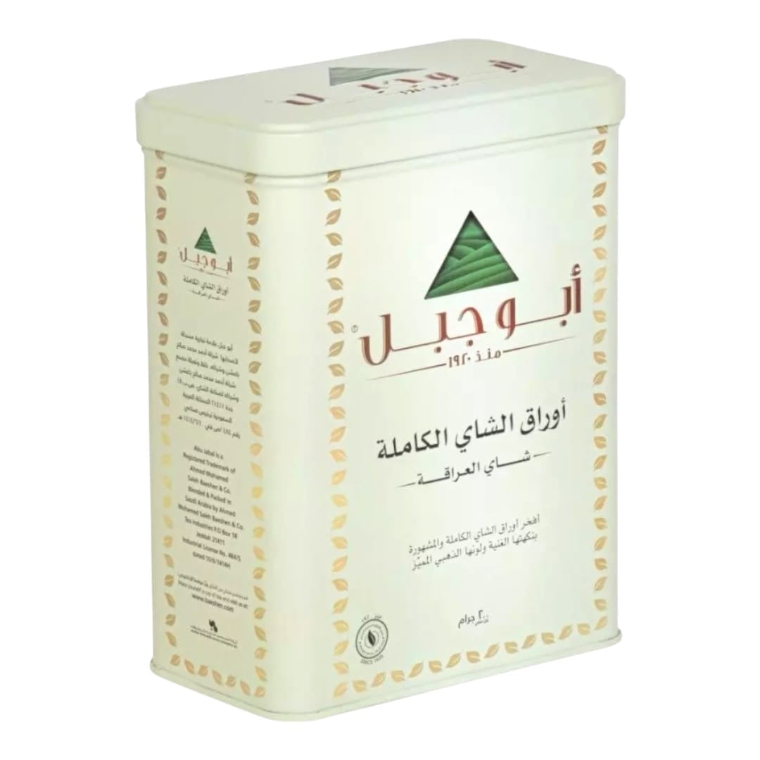 شاي ابوجبل علبة معدنيه 200جرام
