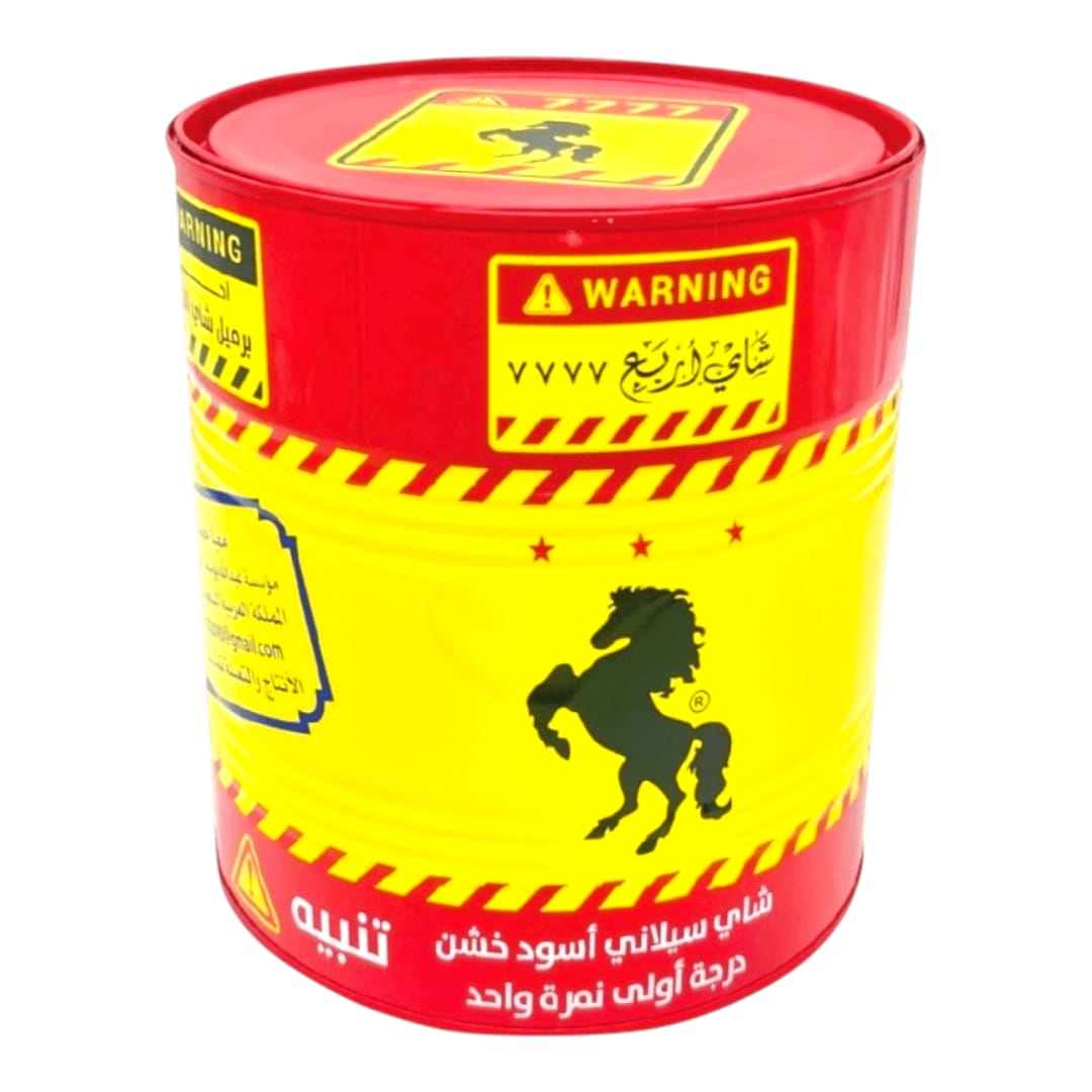 شاي 7777 علبه معدنية 500 جرام